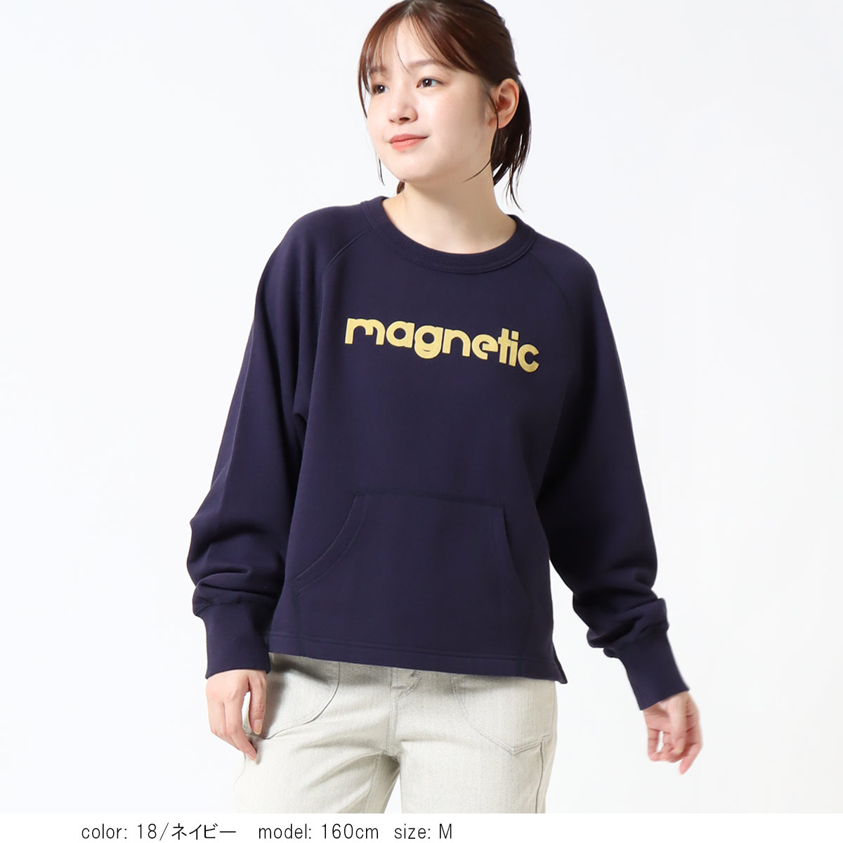 ���󥬥롼�������å� CF6192