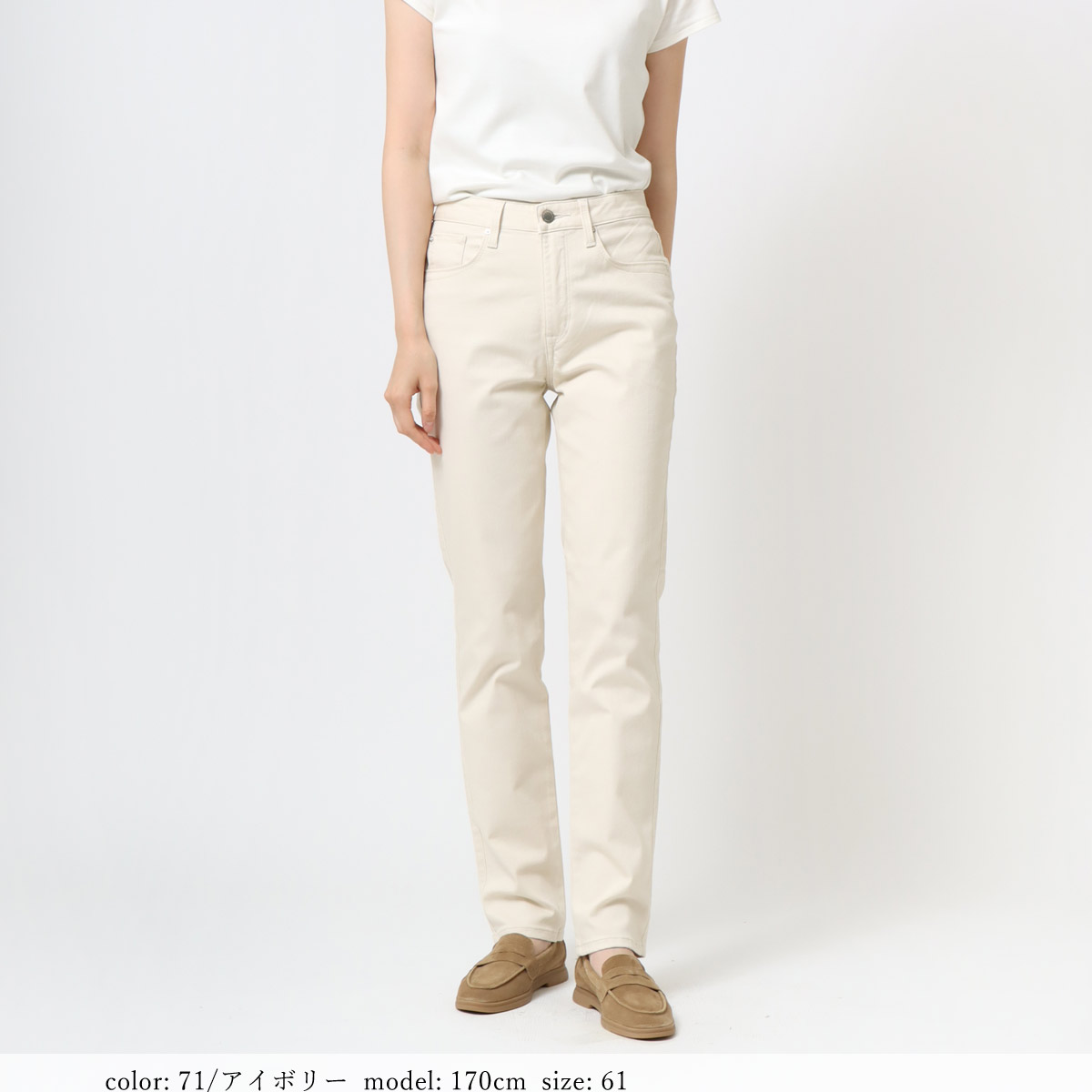 ��SALE�ۢ��â����ޡ��ơ��ѡ��ɥ��ȥ졼�� GM3068