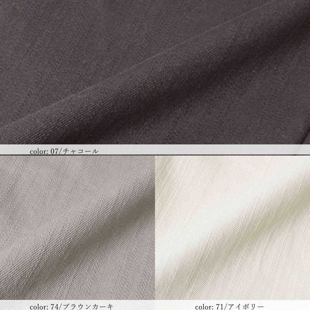 ��SALE�ۢ��â����ޡ��ơ��ѡ��ɥ��ȥ졼�� GM3068