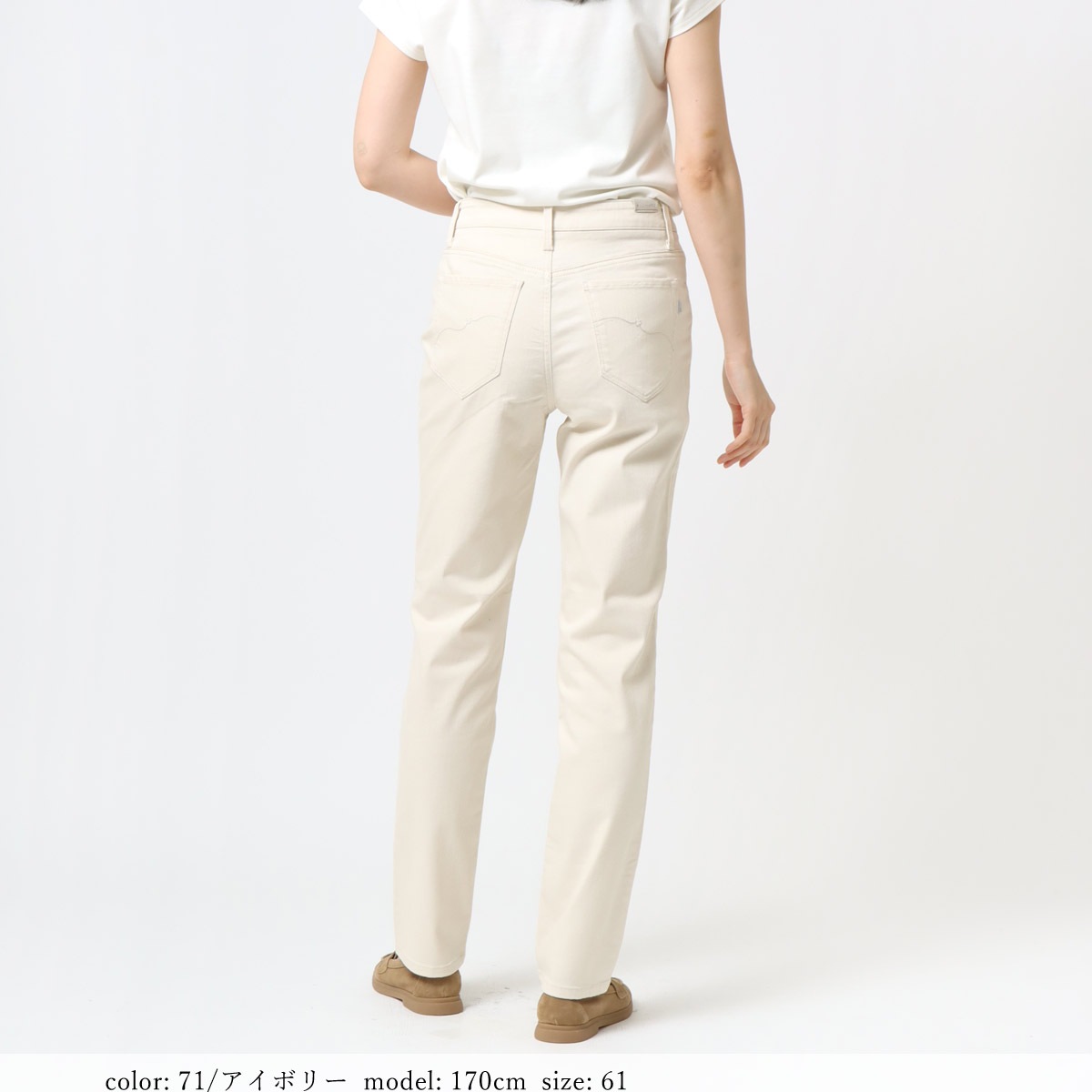 ��SALE�ۢ��â����ޡ��ơ��ѡ��ɥ��ȥ졼�� GM3068