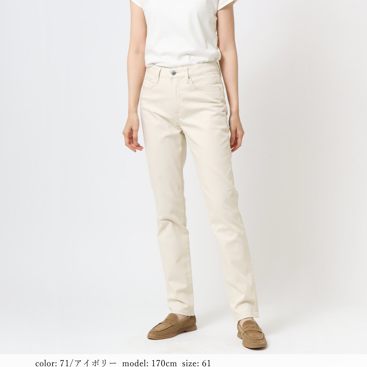 ��SALE�ۢ��â����ޡ��ơ��ѡ��ɥ��ȥ졼�� GM3068