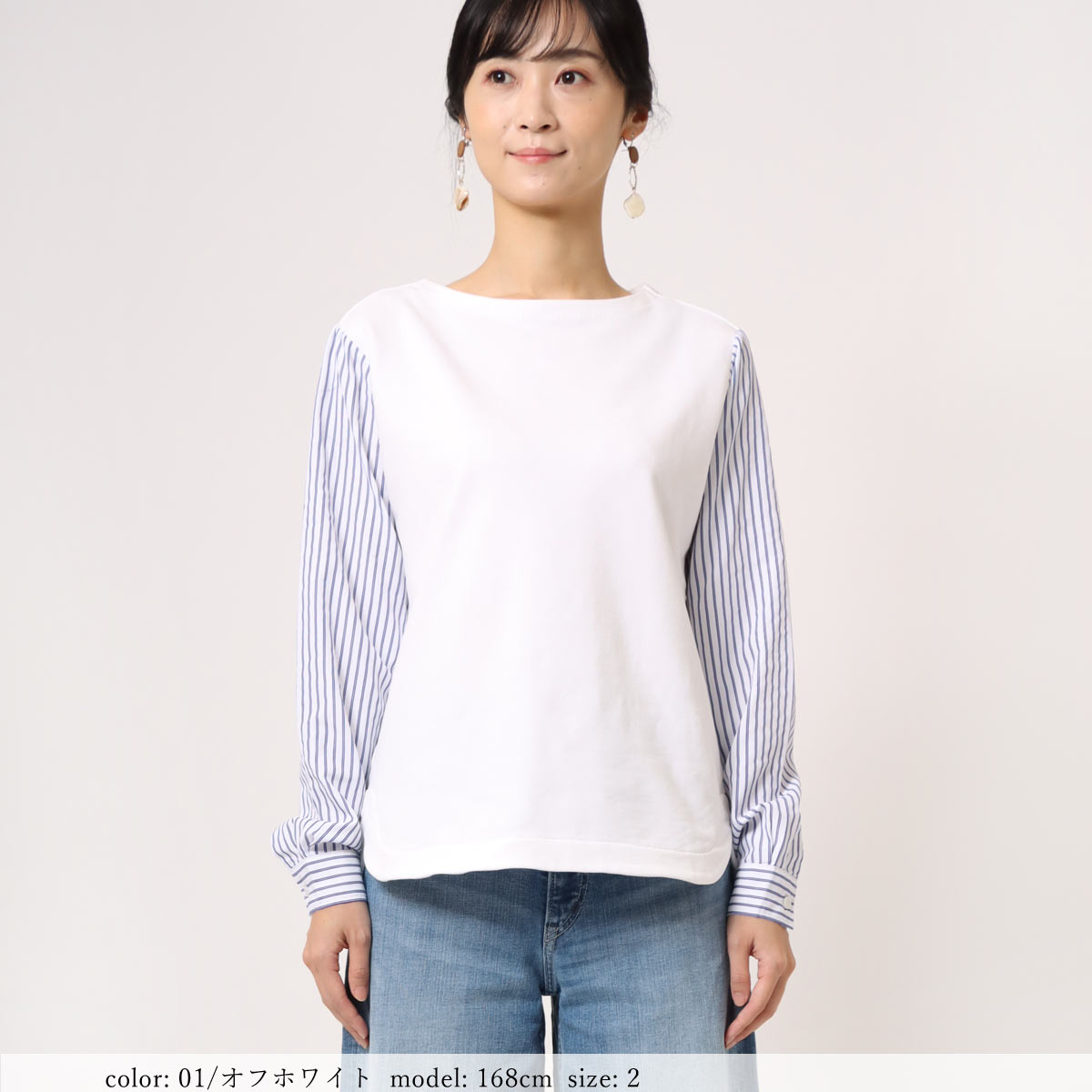 �κ��Ͳ����Ϻ߸˸¤��SALE�ۥ���ĥ��꡼�֥ץ륪���С� GMT340