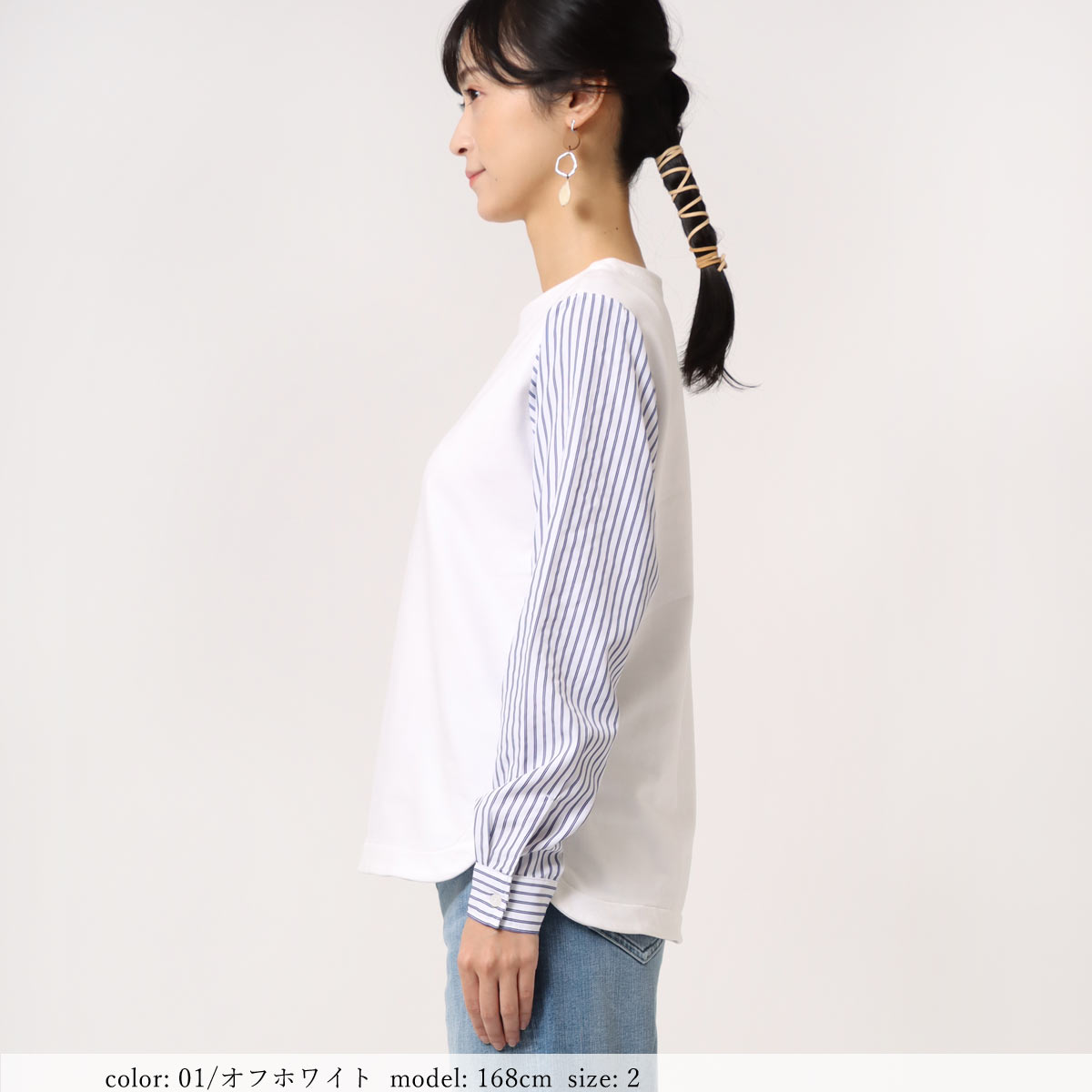 �κ��Ͳ����Ϻ߸˸¤��SALE�ۥ���ĥ��꡼�֥ץ륪���С� GMT340