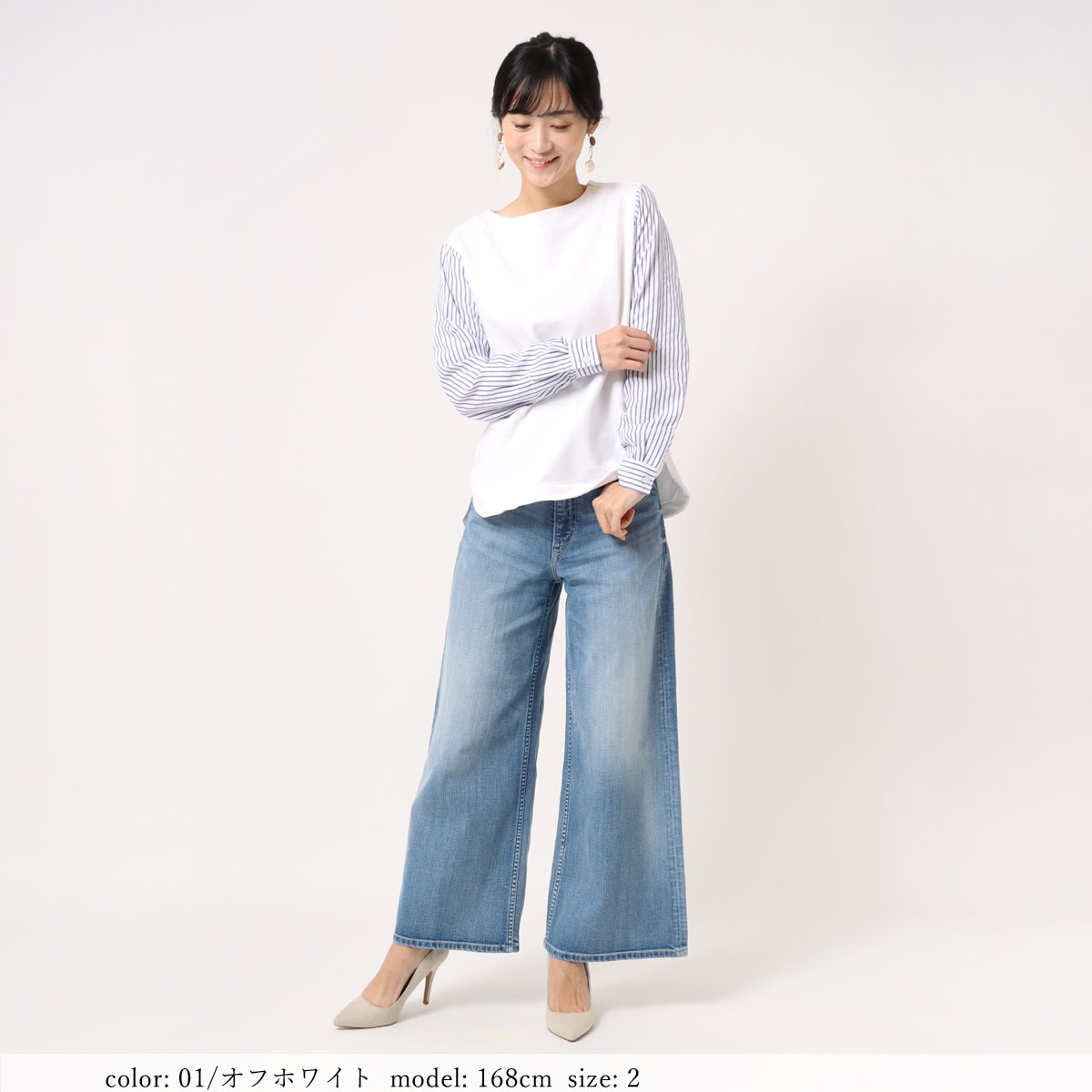 �κ��Ͳ����Ϻ߸˸¤��SALE�ۥ���ĥ��꡼�֥ץ륪���С� GMT340