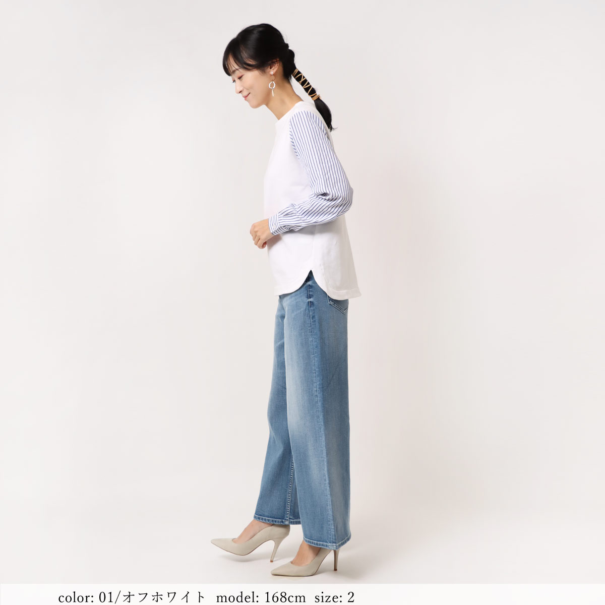 �κ��Ͳ����Ϻ߸˸¤��SALE�ۥ���ĥ��꡼�֥ץ륪���С� GMT340