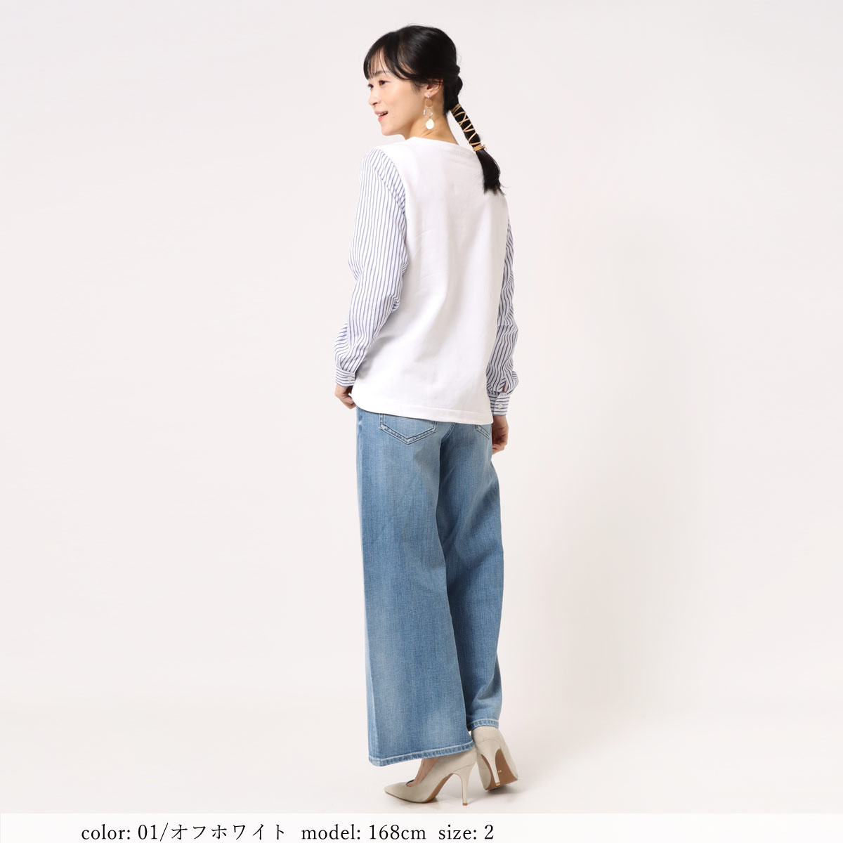 �κ��Ͳ����Ϻ߸˸¤��SALE�ۥ���ĥ��꡼�֥ץ륪���С� GMT340