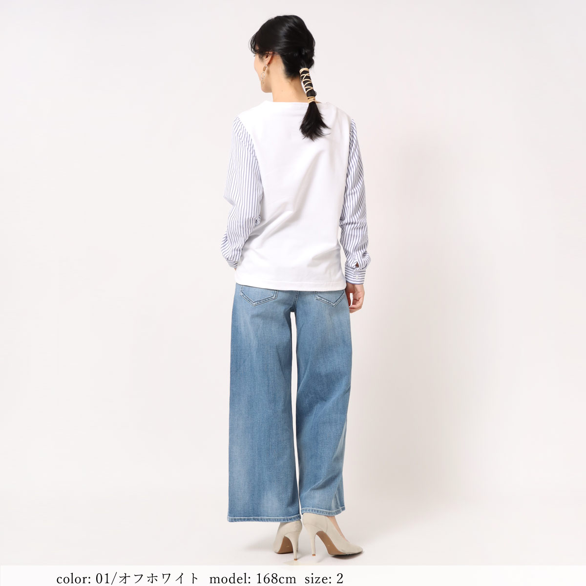 �κ��Ͳ����Ϻ߸˸¤��SALE�ۥ���ĥ��꡼�֥ץ륪���С� GMT340