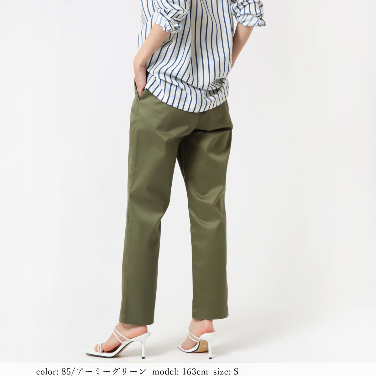 ��MORE15%OFF�����ݥ��оݡϡκ��Ͳ����ϡ�SALE�ۥȥ饦�����ơ��ѡ��� CA6712