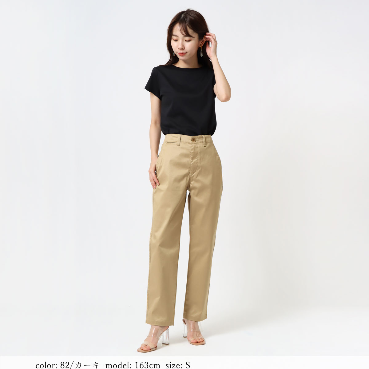 ��MORE15%OFF�����ݥ��оݡϡκ��Ͳ����ϡ�SALE�ۥȥ饦�����ơ��ѡ��� CA6712