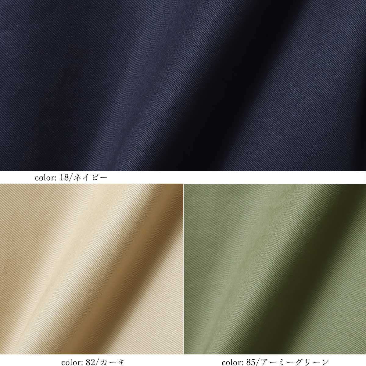 ��MORE15%OFF�����ݥ��оݡϡκ��Ͳ����ϡ�SALE�ۥȥ饦�����ơ��ѡ��� CA6712