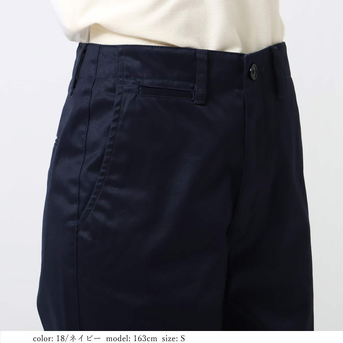 ��MORE15%OFF�����ݥ��оݡϡκ��Ͳ����ϡ�SALE�ۥȥ饦�����ơ��ѡ��� CA6712