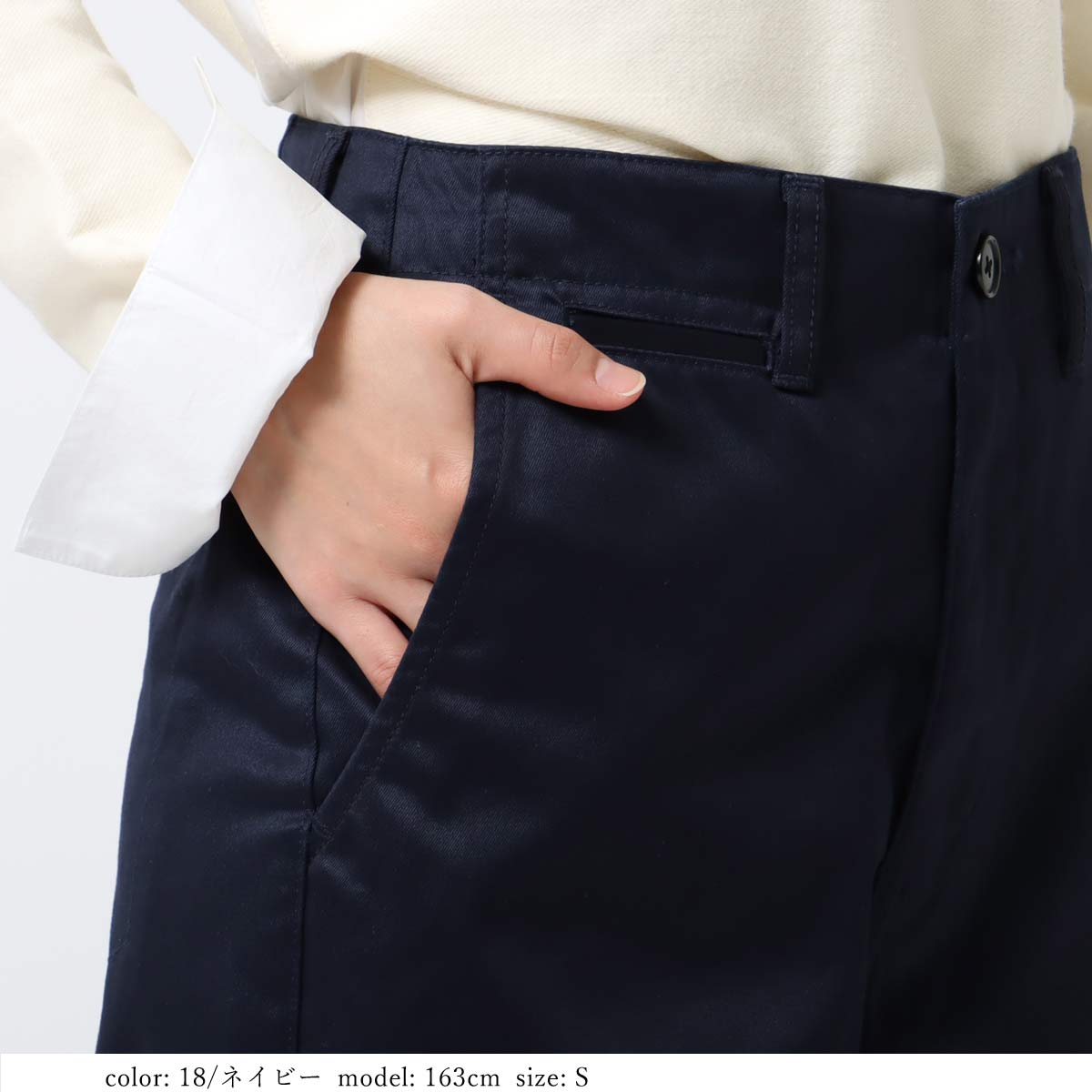 ��MORE15%OFF�����ݥ��оݡϡκ��Ͳ����ϡ�SALE�ۥȥ饦�����ơ��ѡ��� CA6712