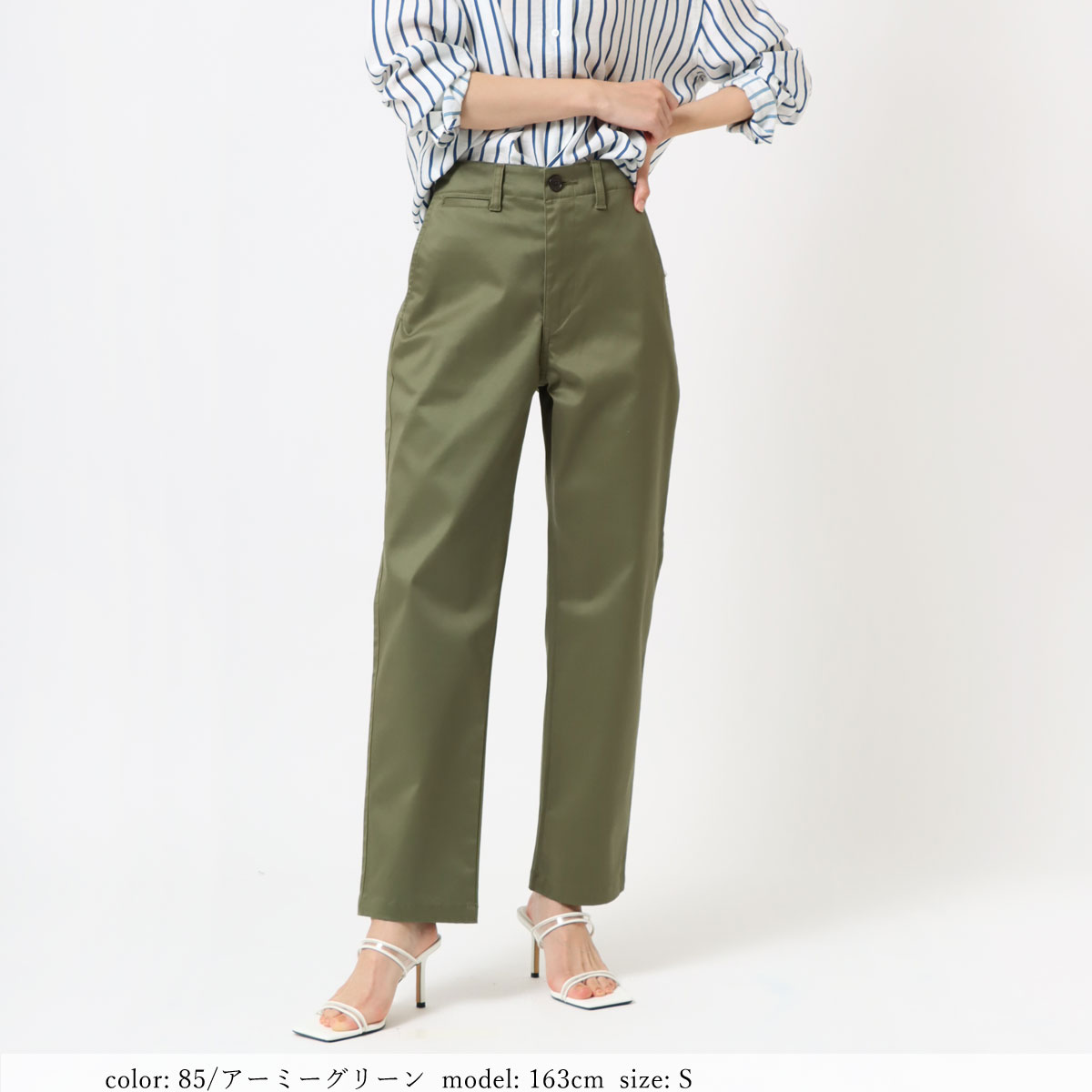 ��MORE15%OFF�����ݥ��оݡϡκ��Ͳ����ϡ�SALE�ۥȥ饦�����ơ��ѡ��� CA6712