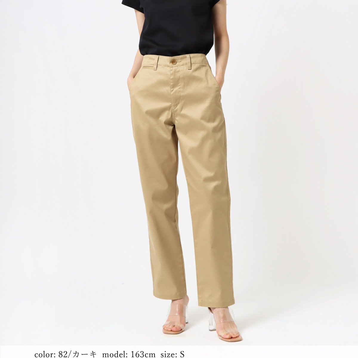 ��MORE15%OFF�����ݥ��оݡϡκ��Ͳ����ϡ�SALE�ۥȥ饦�����ơ��ѡ��� CA6712