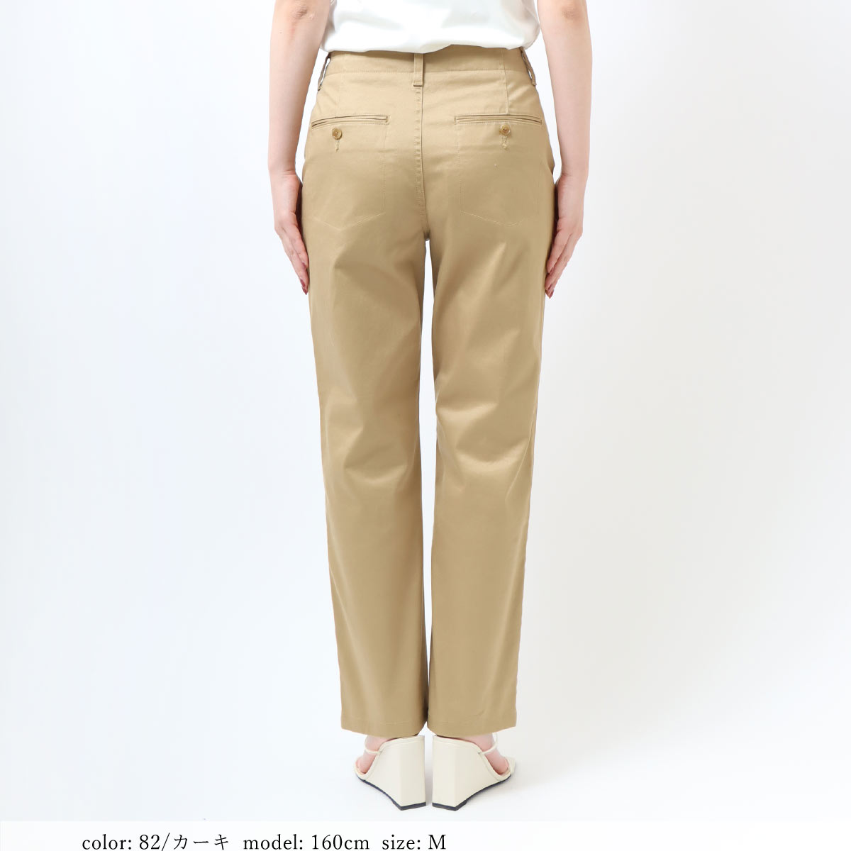 ��MORE15%OFF�����ݥ��оݡϡκ��Ͳ����ϡ�SALE�ۥȥ饦�����ơ��ѡ��� CA6712