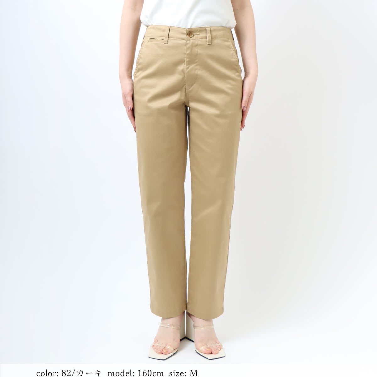 ��MORE15%OFF�����ݥ��оݡϡκ��Ͳ����ϡ�SALE�ۥȥ饦�����ơ��ѡ��� CA6712