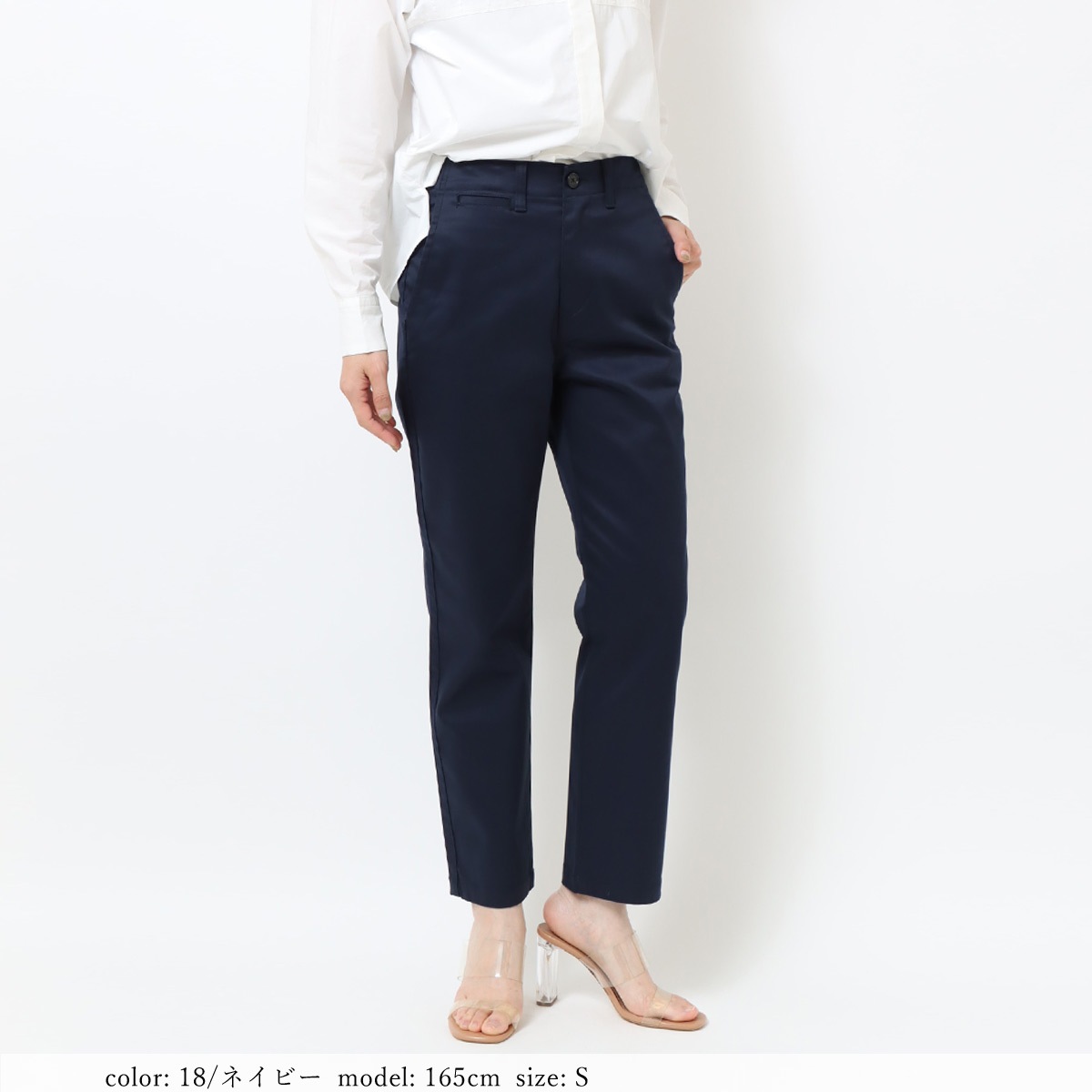 ��MORE15%OFF�����ݥ��оݡϡκ��Ͳ����ϡ�SALE�ۥȥ饦�����ơ��ѡ��� CA6712