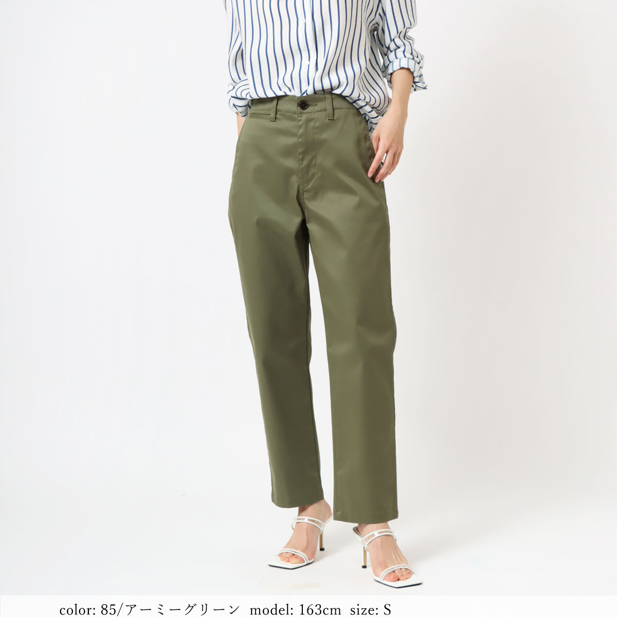 ��MORE15%OFF�����ݥ��оݡϡκ��Ͳ����ϡ�SALE�ۥȥ饦�����ơ��ѡ��� CA6712