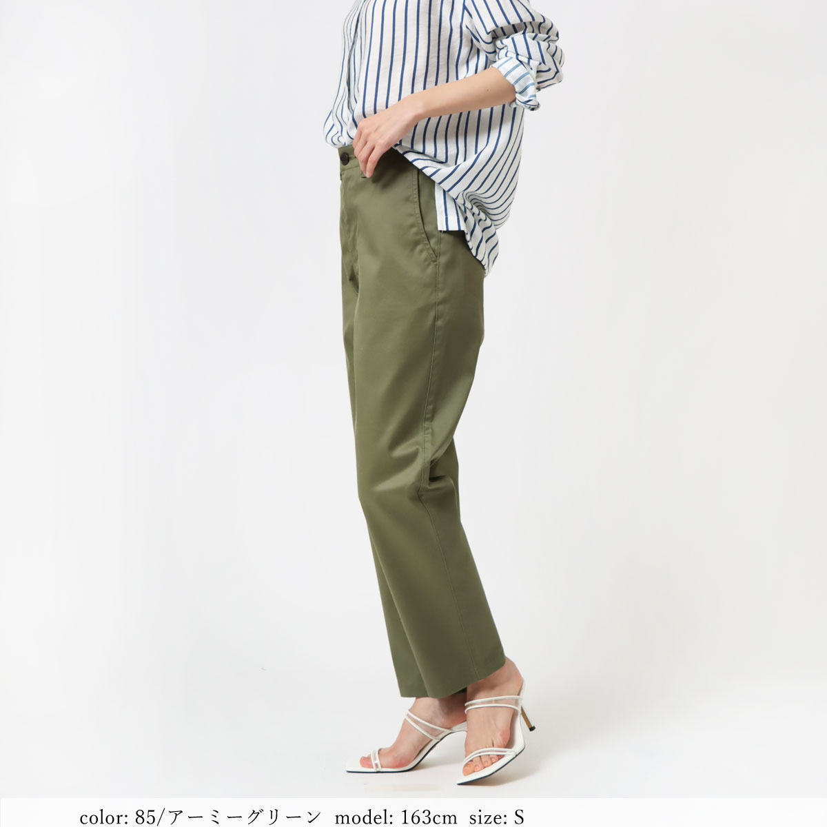 ��MORE15%OFF�����ݥ��оݡϡκ��Ͳ����ϡ�SALE�ۥȥ饦�����ơ��ѡ��� CA6712