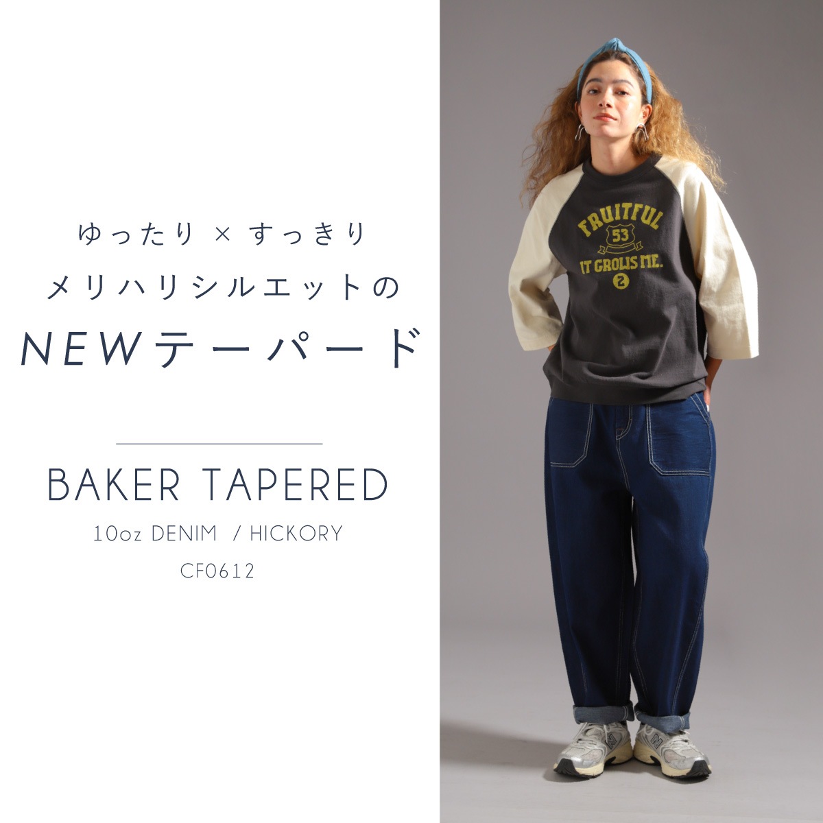 10�ܥݥ���ȡ�ͽ��ۡ�3/13����ͽ����٥������ܥ�塼��ơ��ѡ��� CF0612