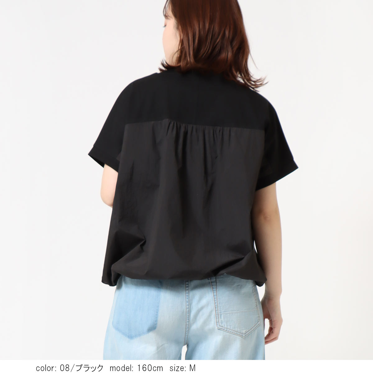 �ɥ����ȥɥ�ޥ�ץ륪���С� CF6178