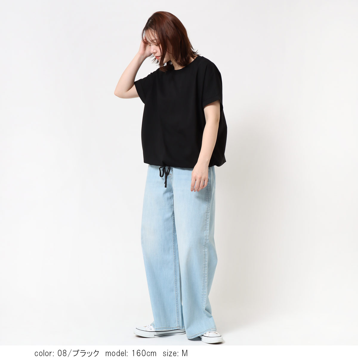 �ɥ����ȥɥ�ޥ�ץ륪���С� CF6178