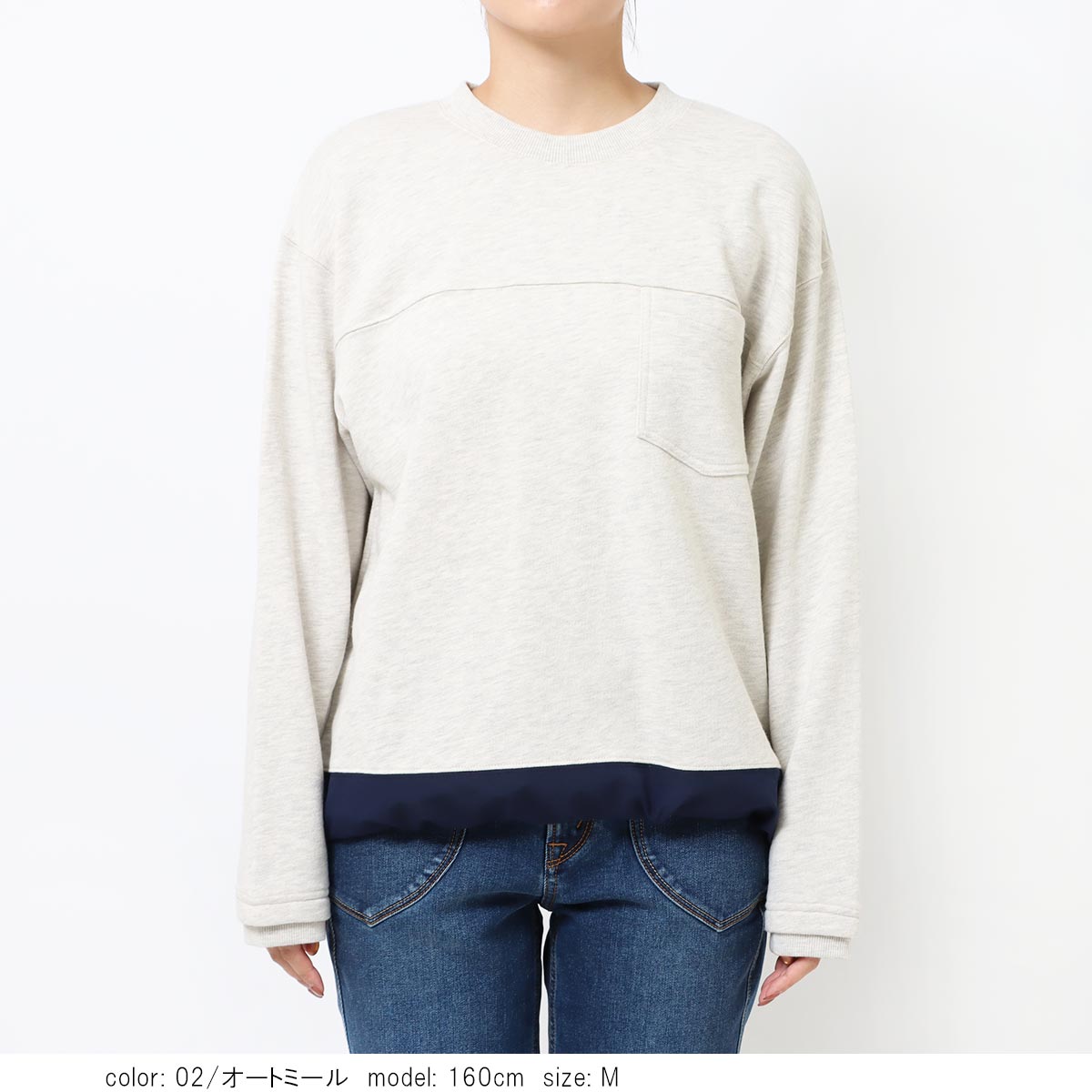 �ο�����ݥ��оݡϥɥ����ȥݥ��åȥץ륪���С� CF6193