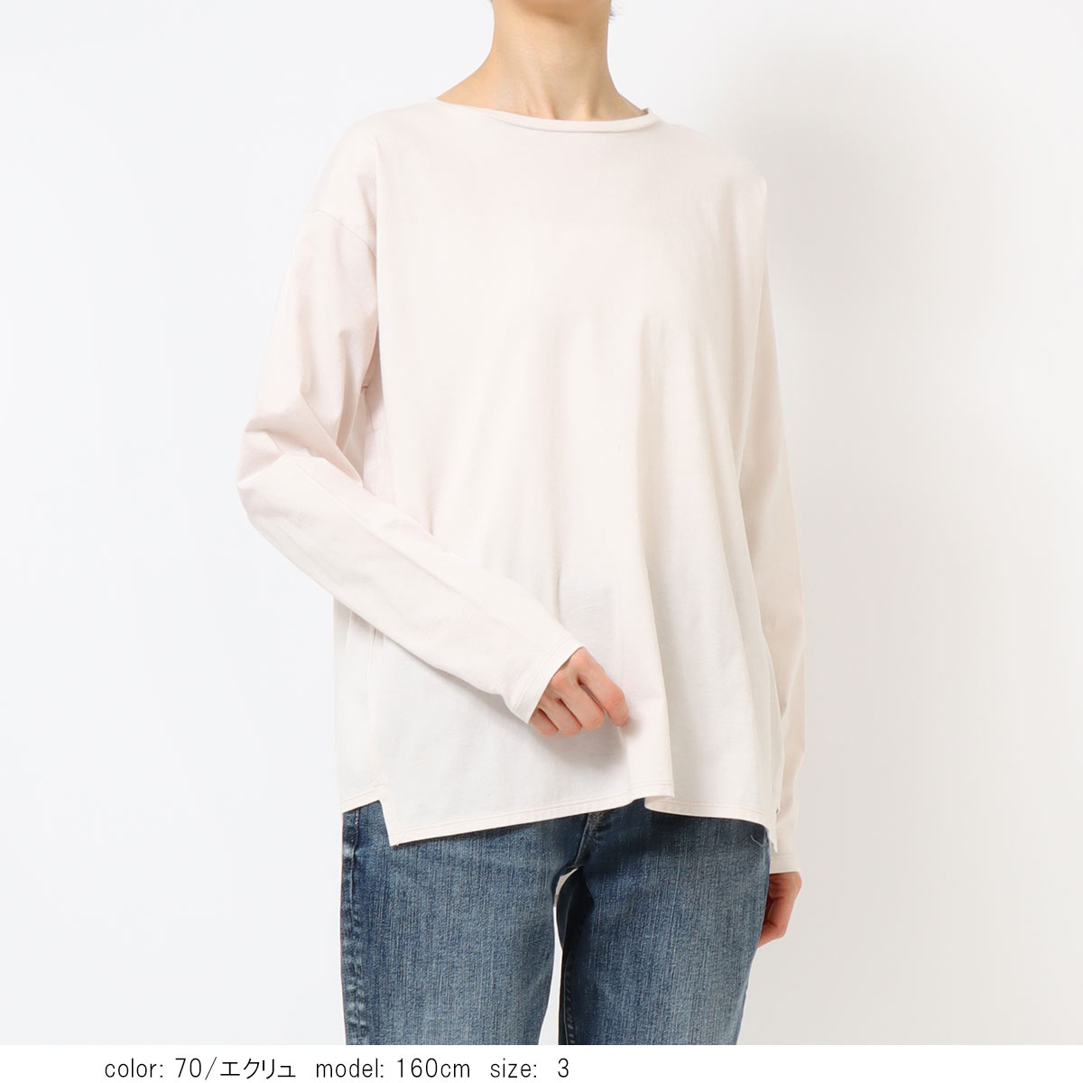 ��SALE�ۥ���󥫡��ݼ�ץ륪���С� GMT322