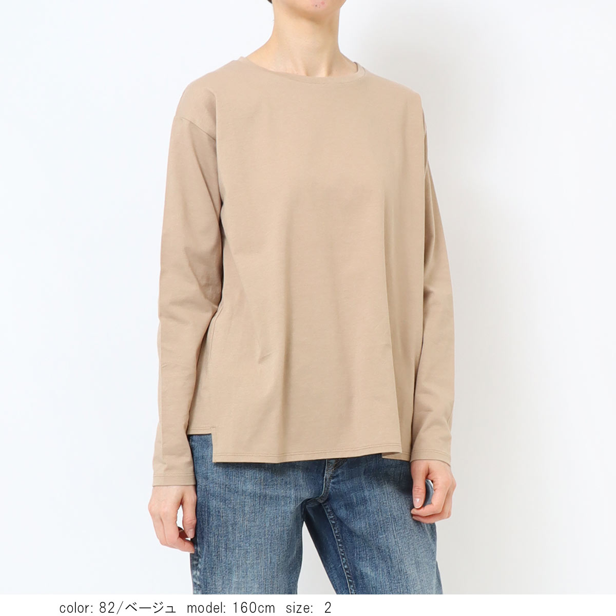 ��SALE�ۥ���󥫡��ݼ�ץ륪���С� GMT322