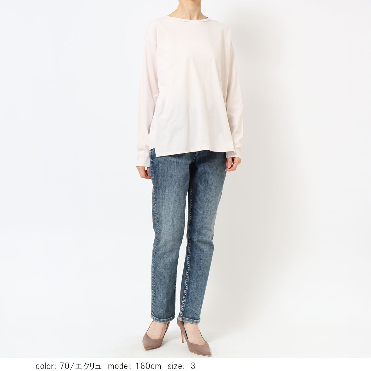 ��SALE�ۥ���󥫡��ݼ�ץ륪���С� GMT322