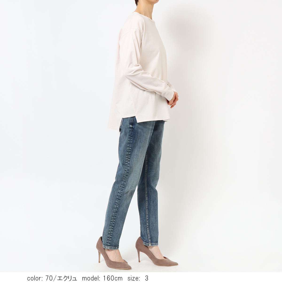 ��SALE�ۥ���󥫡��ݼ�ץ륪���С� GMT322