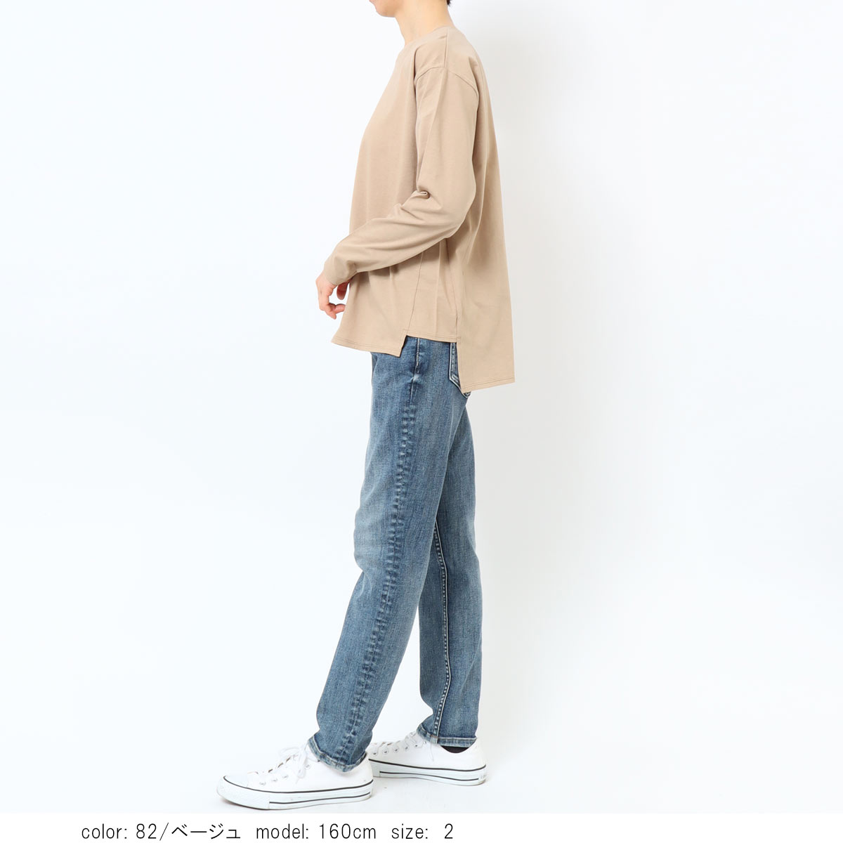 ��SALE�ۥ���󥫡��ݼ�ץ륪���С� GMT322