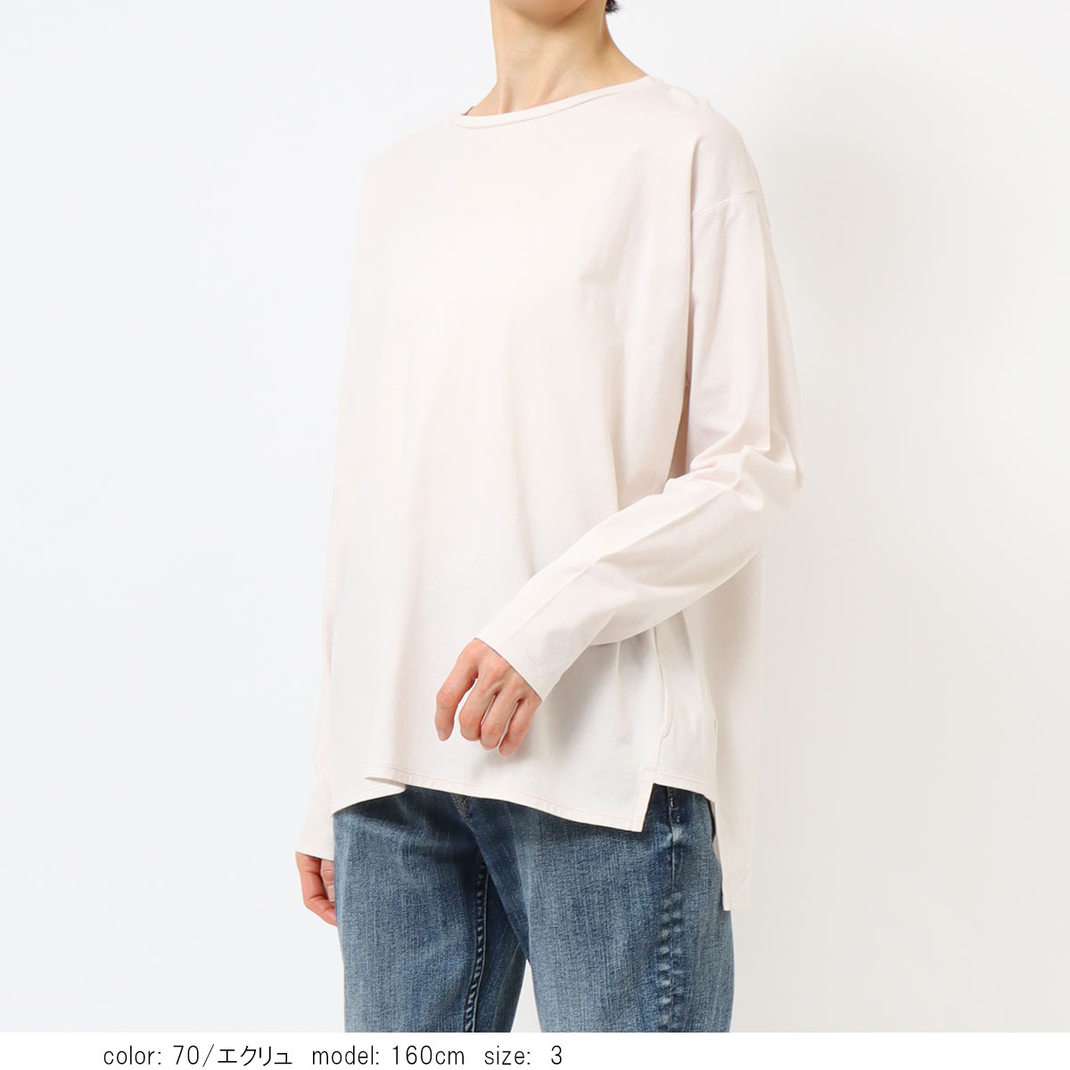 ��SALE�ۥ���󥫡��ݼ�ץ륪���С� GMT322