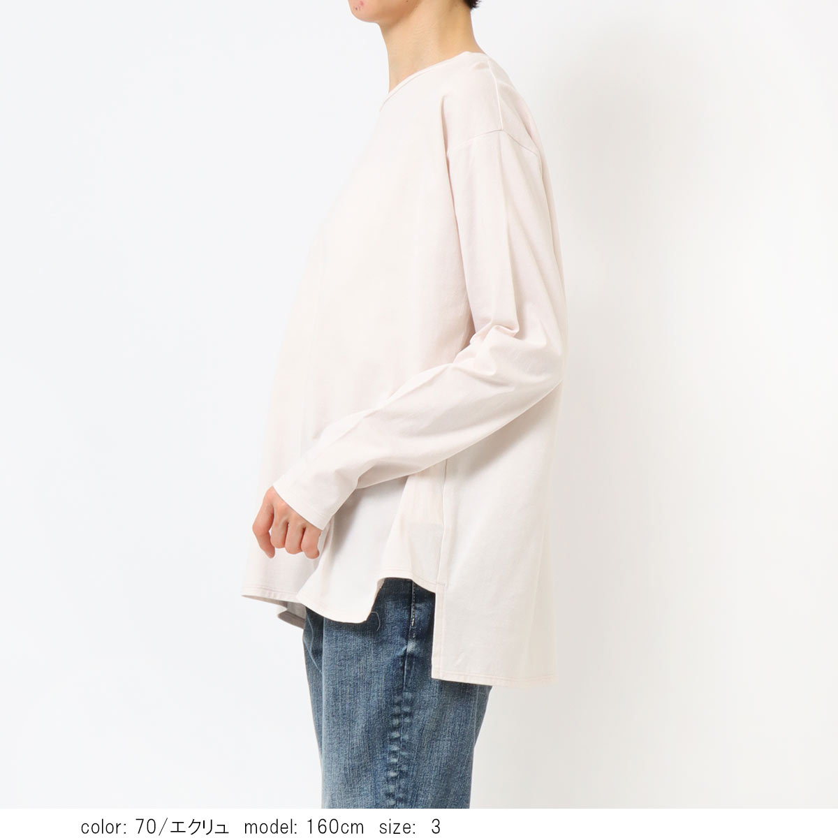 ��SALE�ۥ���󥫡��ݼ�ץ륪���С� GMT322