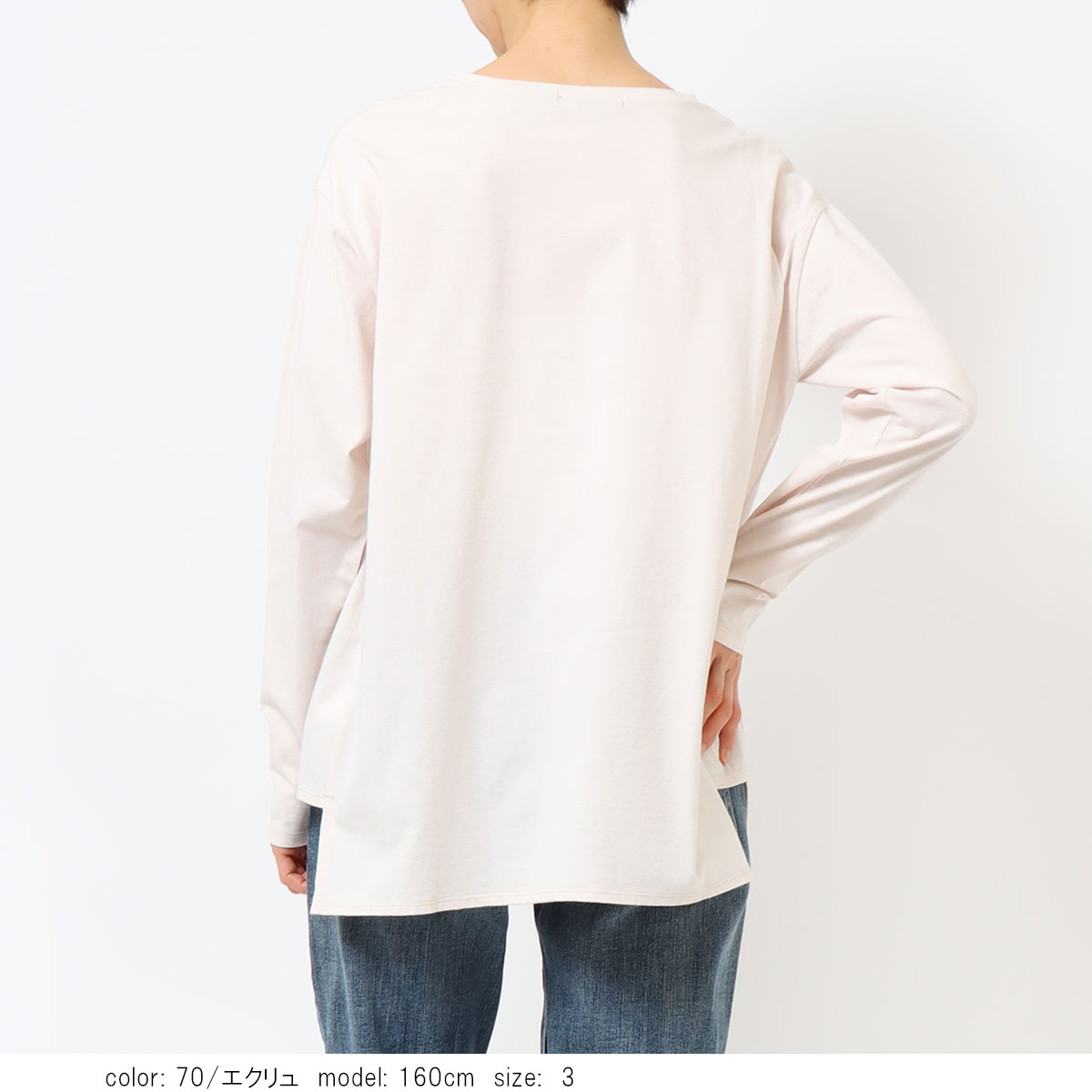 ��SALE�ۥ���󥫡��ݼ�ץ륪���С� GMT322