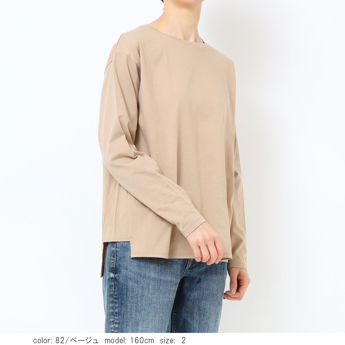 ��SALE�ۥ���󥫡��ݼ�ץ륪���С� GMT322