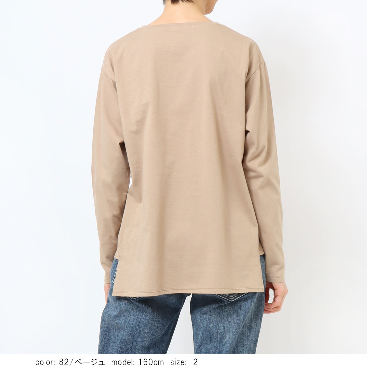 ��SALE�ۥ���󥫡��ݼ�ץ륪���С� GMT322