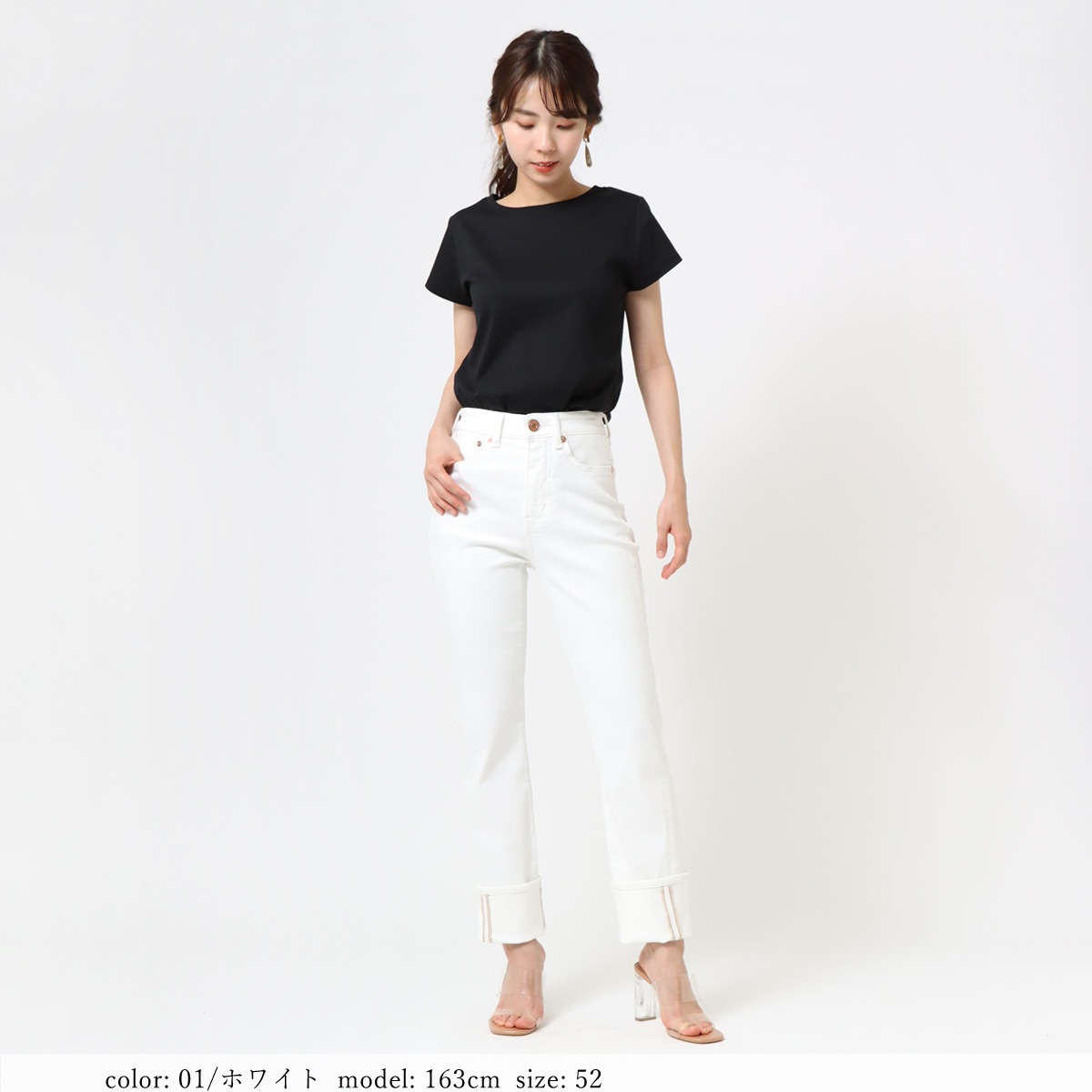 ȥ졼 CA6722
