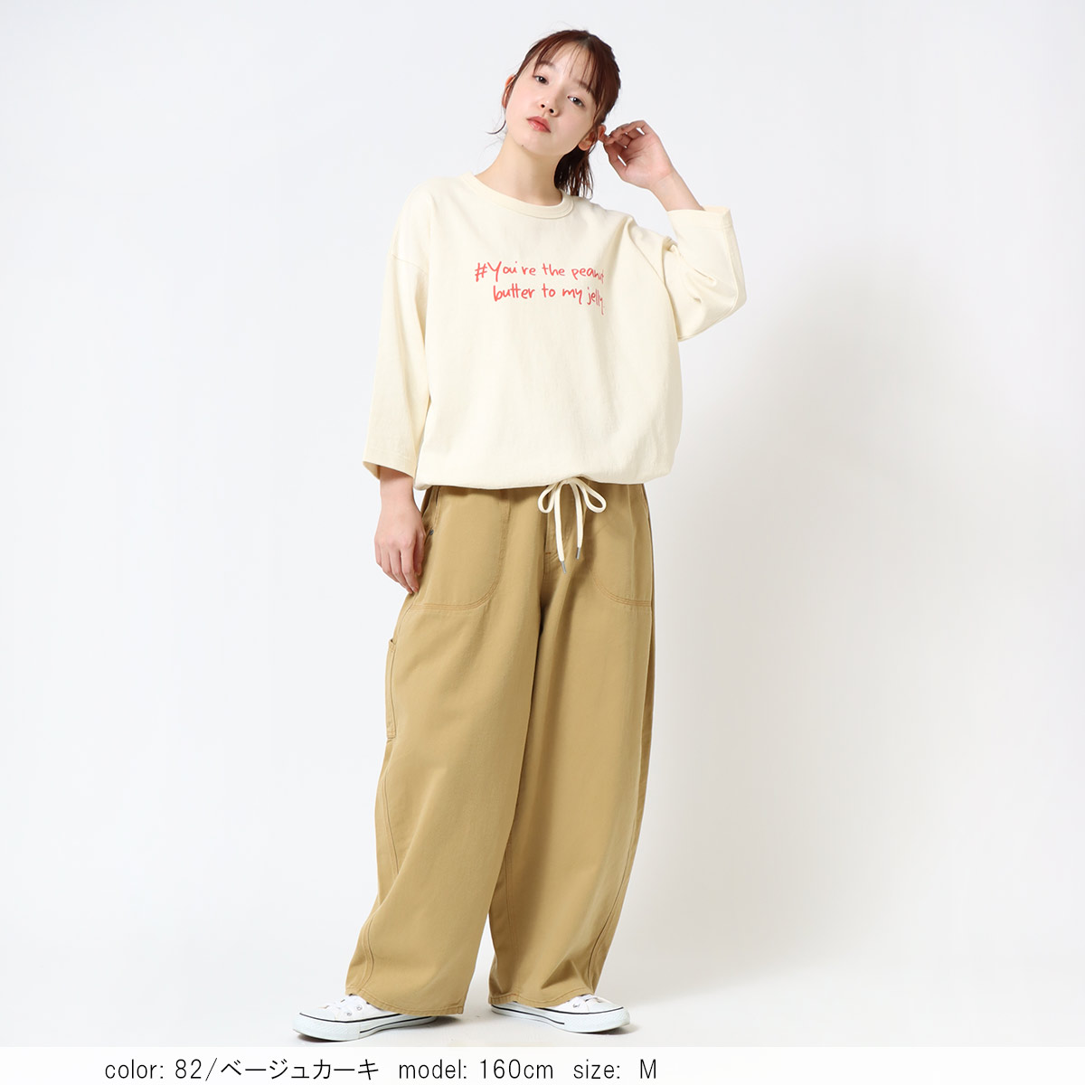 10倍ポイント【予約】☆3/13入荷予定☆ランチコクーン CF0613