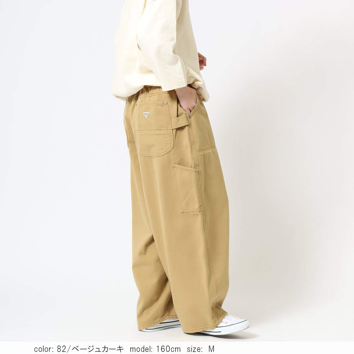 10倍ポイント【予約】☆3/13入荷予定☆ランチコクーン CF0613