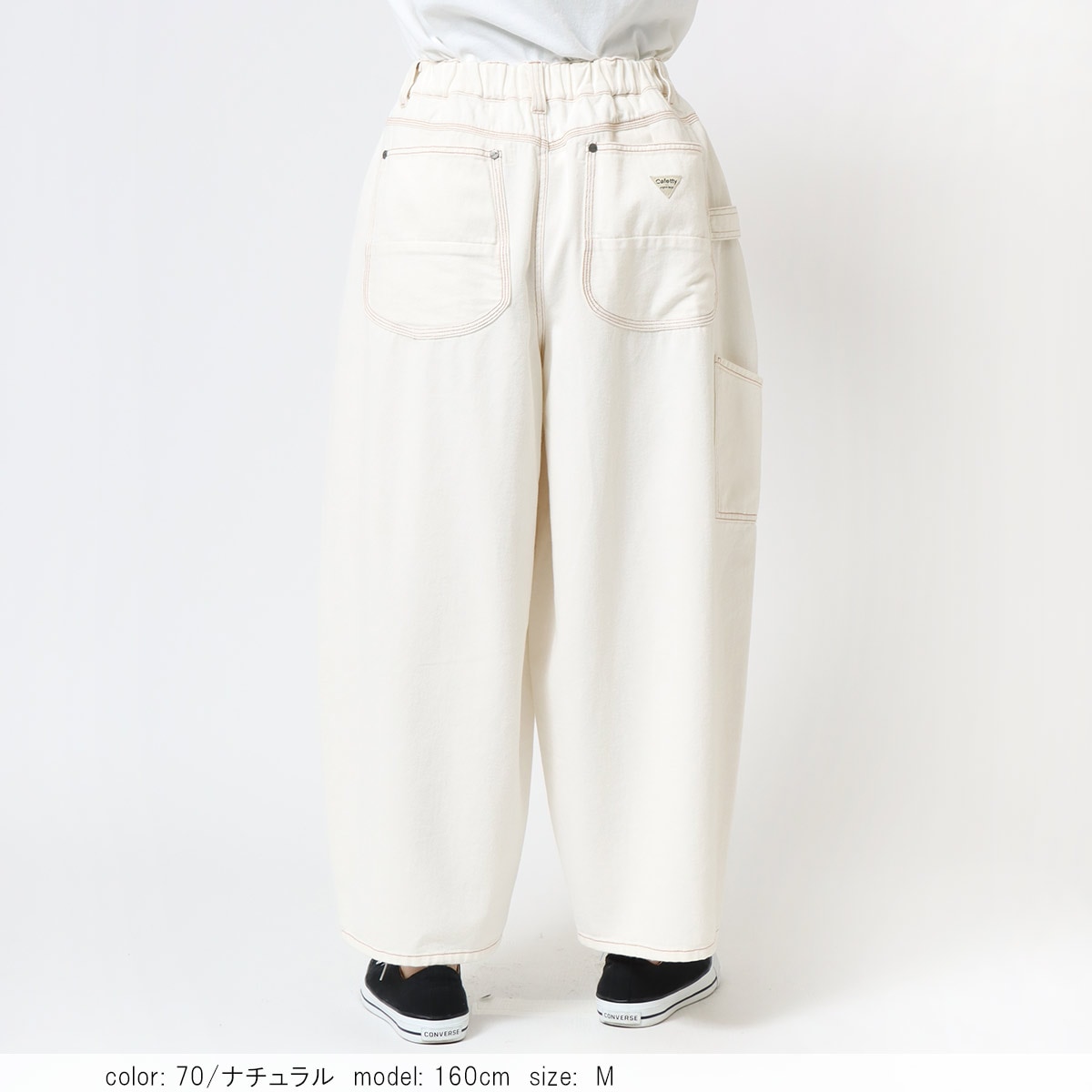 10倍ポイント【予約】☆3/13入荷予定☆ランチコクーン CF0613