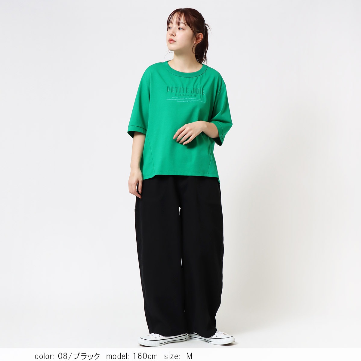 10倍ポイント【予約】☆3/13入荷予定☆ランチコクーン CF0613