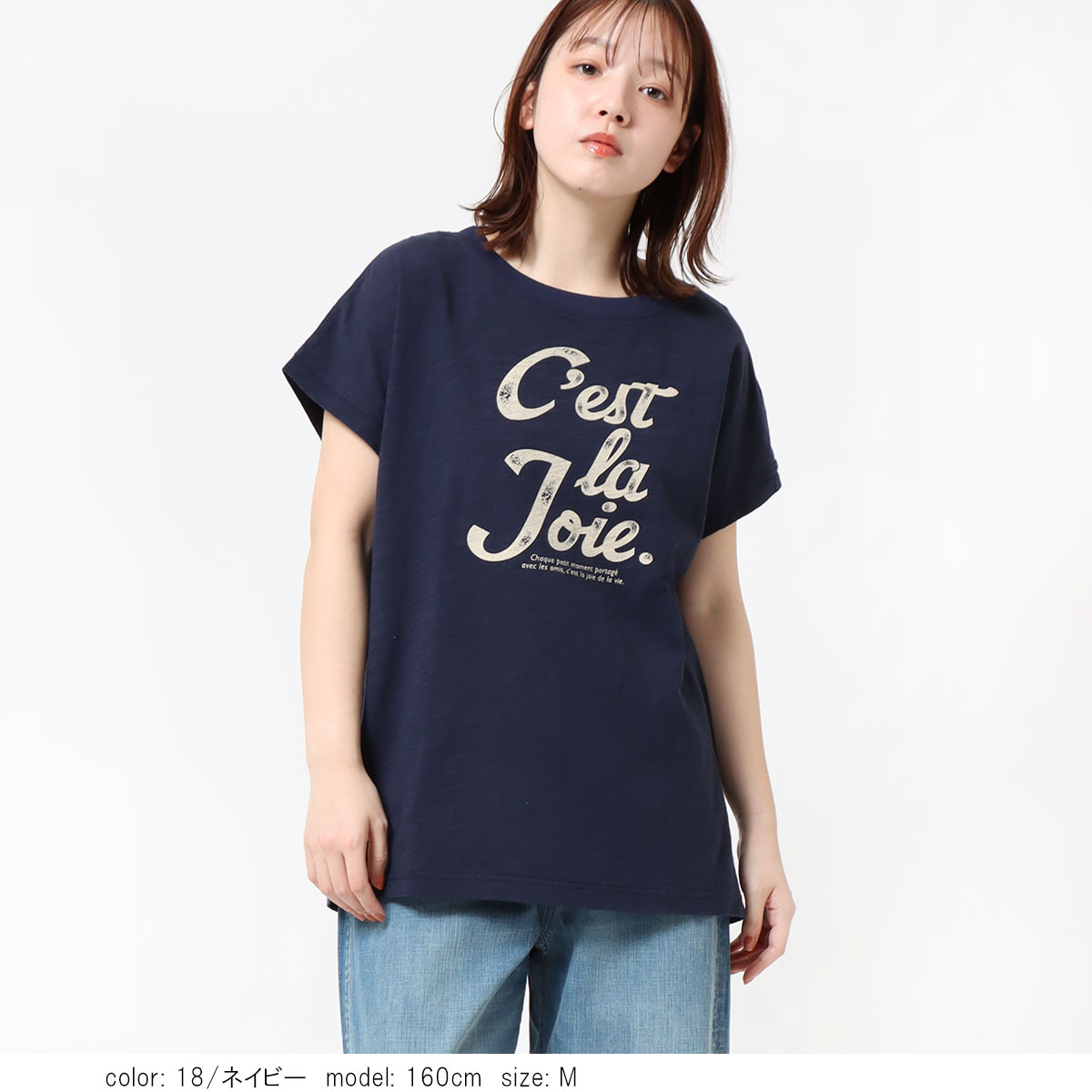 ���硼�ȥ��꡼�֥ץ���T����� CF6179