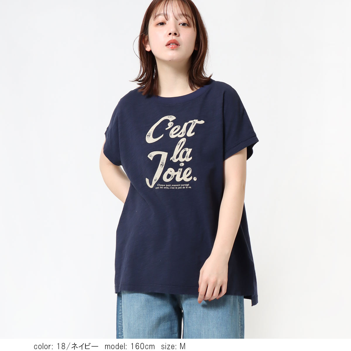 ���硼�ȥ��꡼�֥ץ���T����� CF6179
