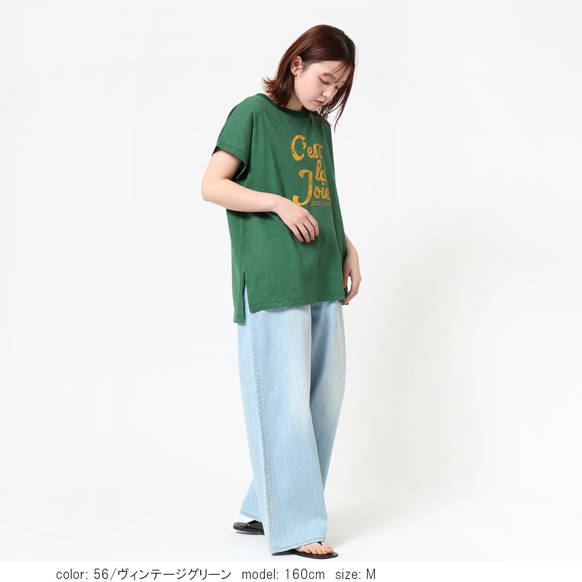 ���硼�ȥ��꡼�֥ץ���T����� CF6179