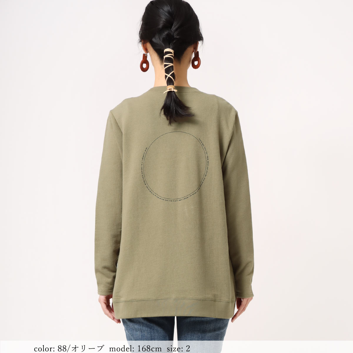 �߸˸¤��BIG SALE�ۥץ��ȥ���˥å� GMT342