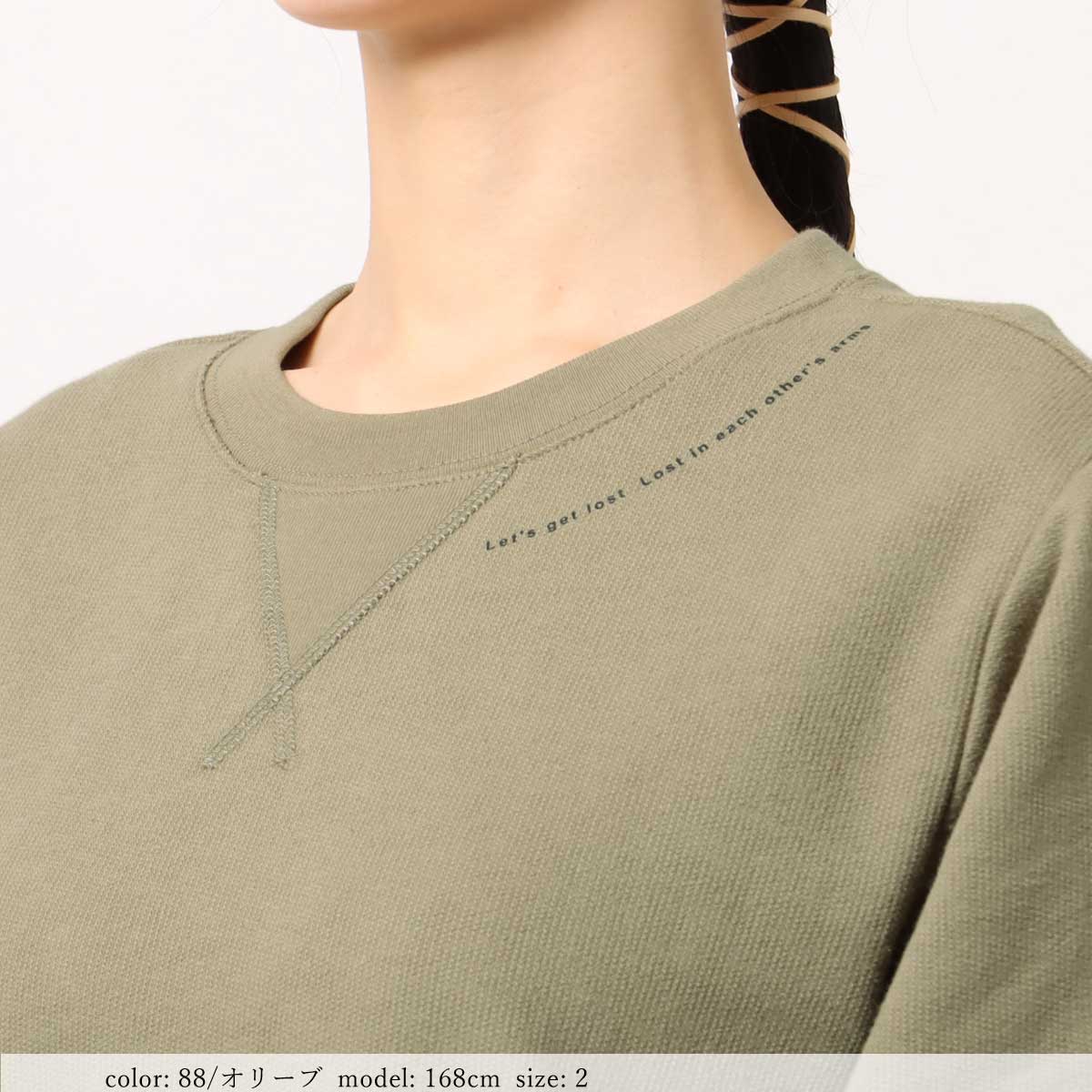 �߸˸¤��BIG SALE�ۥץ��ȥ���˥å� GMT342