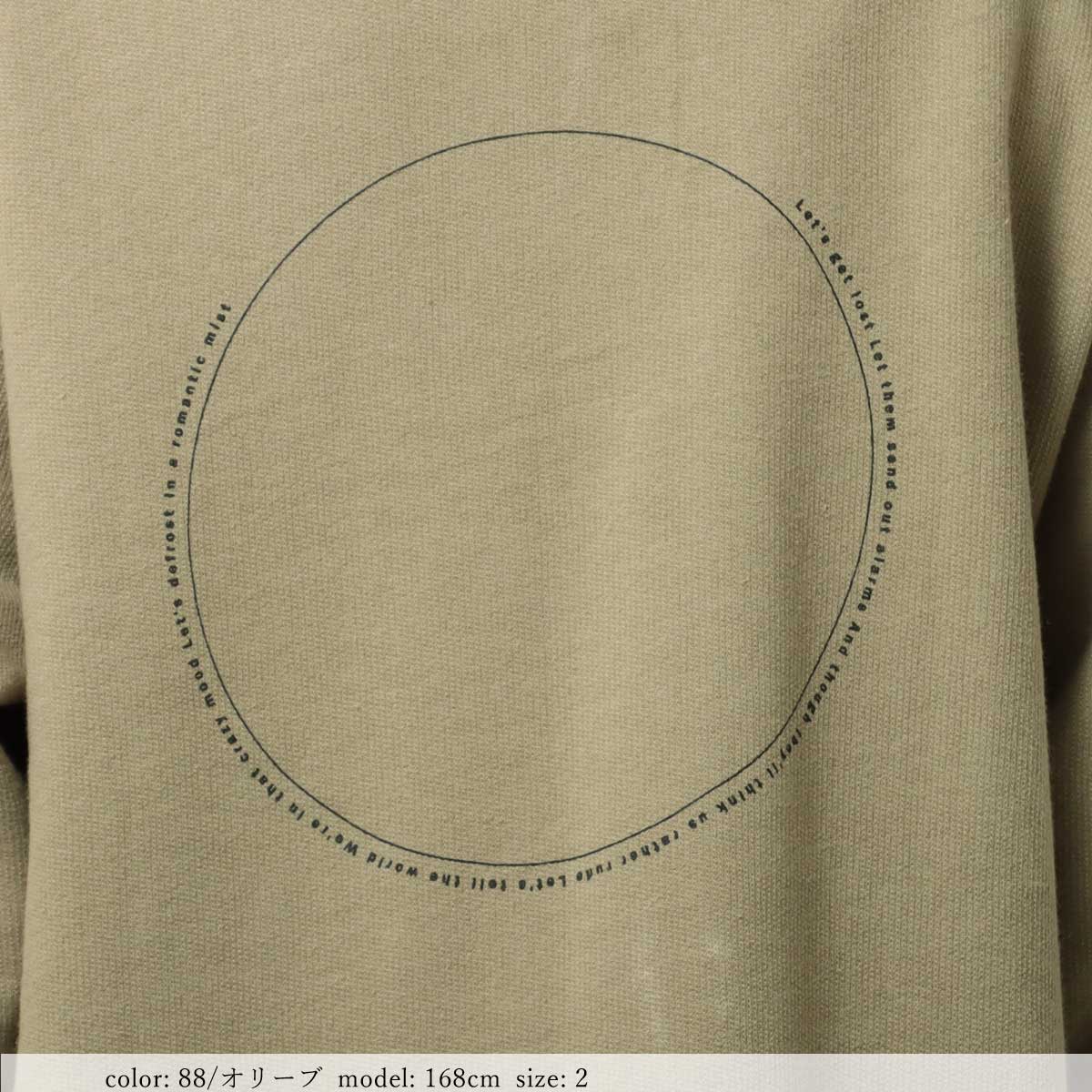 �߸˸¤��BIG SALE�ۥץ��ȥ���˥å� GMT342