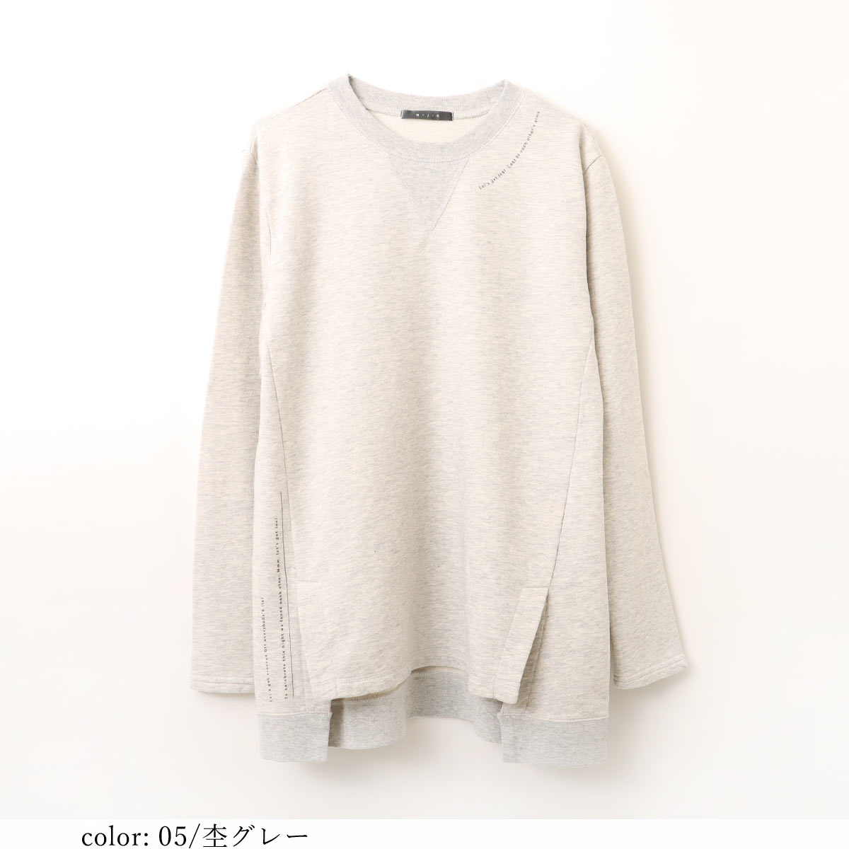 �߸˸¤��BIG SALE�ۥץ��ȥ���˥å� GMT342