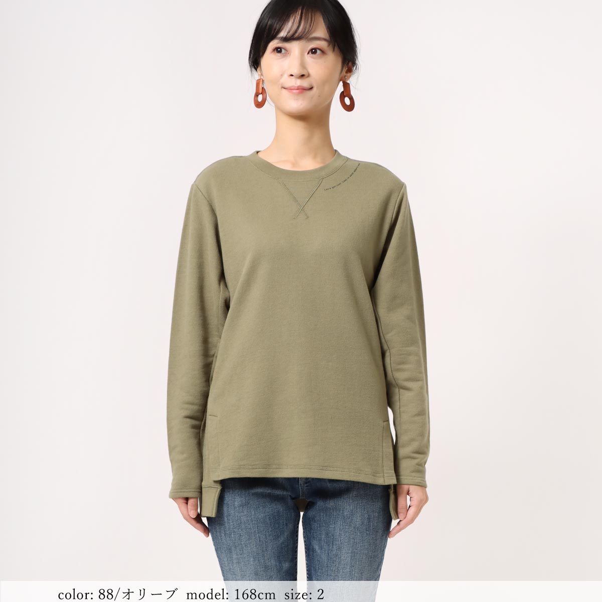 ��SALE�ۡκ��Ͳ����ϻĤ�2�����߸˸¤� �ץ��ȥ���˥å� GMT342